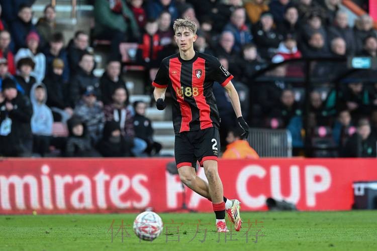 怀森：被皇马关注令人自豪 现在好好完成这赛季