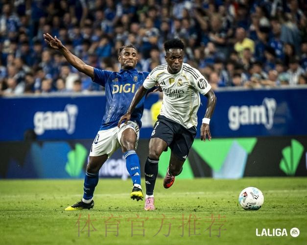 西甲-皇马2-1巴伦西亚 贝林补时绝杀维尼修斯染红 西甲-皇马2-1巴伦西亚 贝林补时绝杀维尼修斯染红
