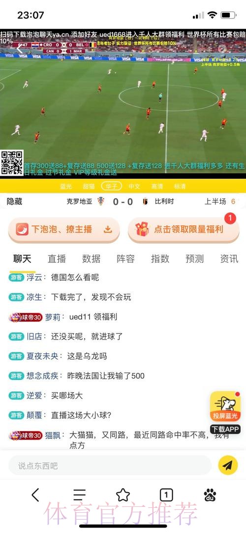 开云官网